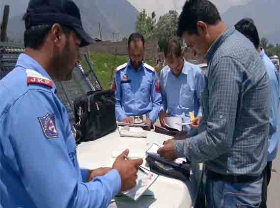 challan