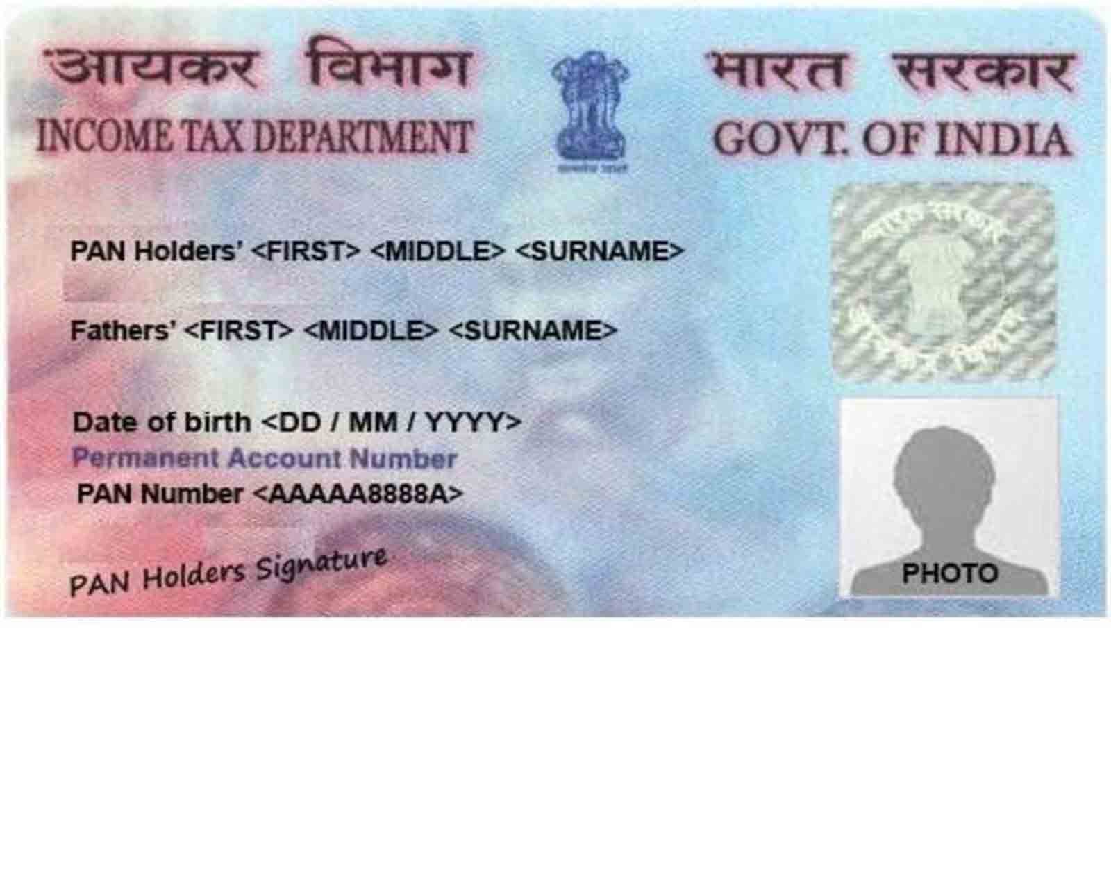 pancard2